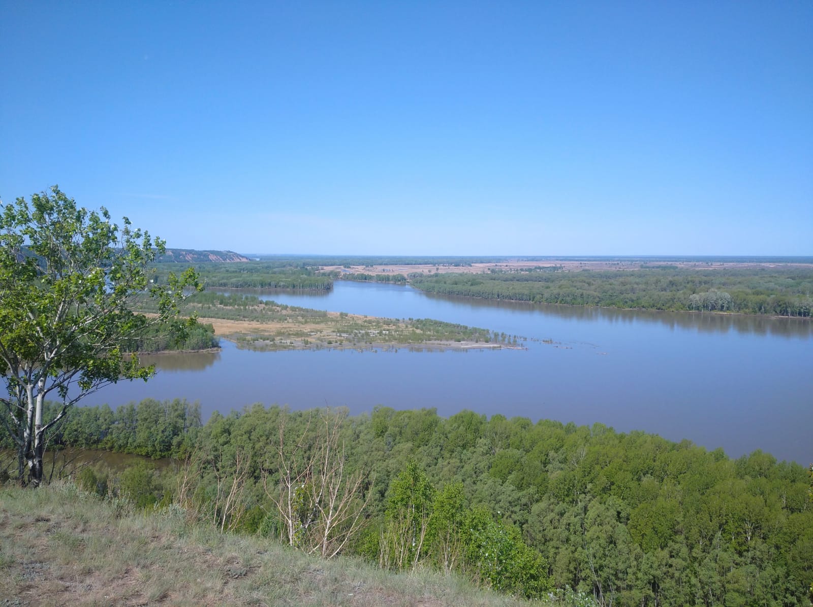 Герб.